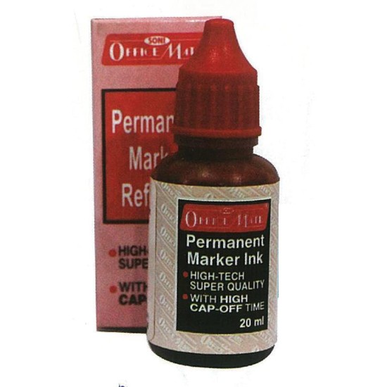 Μελάνι για ανεξίτηλο μαρκαδόρο κόκκινο 20ml Μελάνι για ανεξίτηλο μαρκαδόρο κόκκινο 20ml