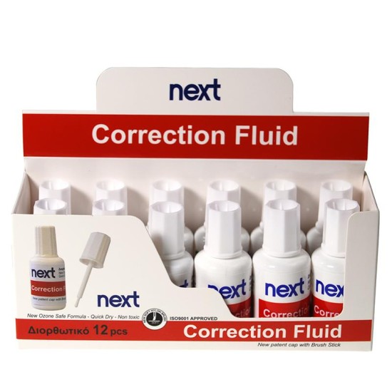 Next διορθωτικό υγρό 12ml Next διορθωτικό υγρό 12ml