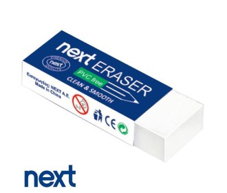 Next σβήστρα λευκή 6.2x2.1x1.1εκ. Next σβήστρα λευκή 6.2x2.1x1.1εκ.