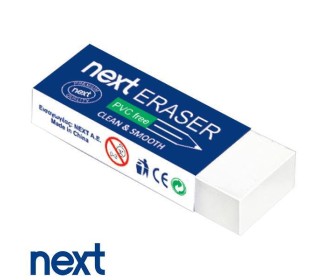 Next σβήστρα λευκή 4x1,8x1εκ.