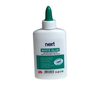 Next κόλλα λευκή για χειροτεχνίες 125gr Next κόλλα λευκή για χειροτεχνίες 125gr