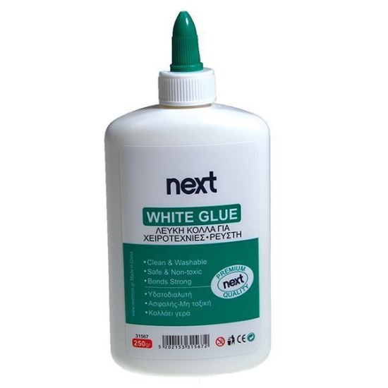 Next κόλλα λευκή για χειροτεχνίες 250gr Next κόλλα λευκή για χειροτεχνίες 250gr