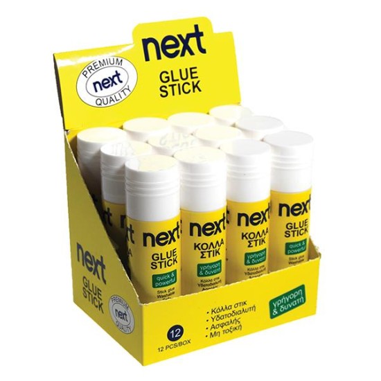 Next κόλλα stick 21gr. Next κόλλα stick 21gr.