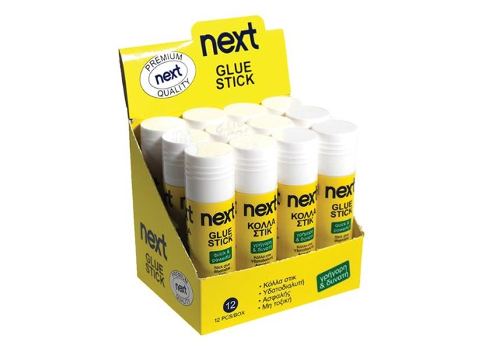 Next κόλλα stick 21gr. Next κόλλα stick 21gr.