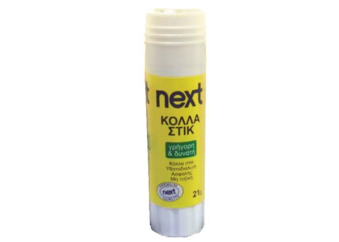Next κόλλα stick 21gr.