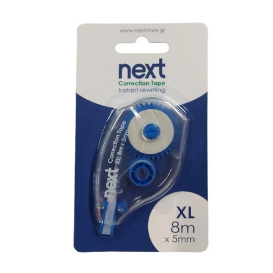 Next διορθωτική ταινία 5χιλ. x 8μ. XL σε blister Next διορθωτική ταινία 5χιλ. x 8μ. XL σε blister
