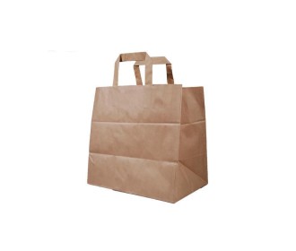 Next χάρτινη τσάντα delivery καφέ με πλακέ χερούλι Υ25x26x17εκ. Δυνατότητα εκτύπωσης