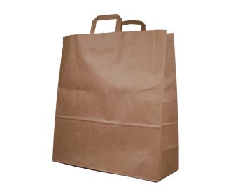 Next χάρτινη τσάντα καφέ με πλακέ χερούλι Υ48x45x17εκ. Δυνατότητα εκτύπωσης