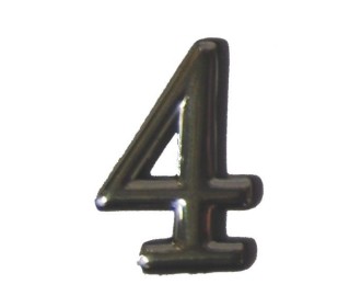 Αριθμός πλαστικός αυτοκόλλητος  χρωμίου Ν.4 Αριθμός πλαστικός αυτοκόλλητος  χρωμίου Ν.4