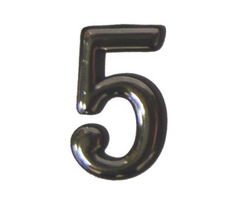 Αριθμός πλαστικός αυτοκόλλητος χρωμίου Ν.5 Αριθμός πλαστικός αυτοκόλλητος χρωμίου Ν.5