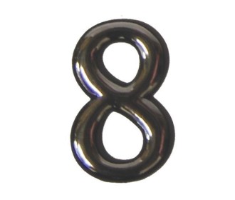 Αριθμός πλαστικός αυτοκόλλητος χρωμίου Ν.8 Αριθμός πλαστικός αυτοκόλλητος χρωμίου Ν.8