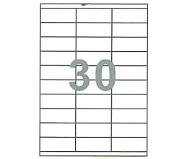 Fleks ετικέτ. αυτοκόλ. λευκές 70x29,6mm 30/φ 100φ Α4 Fleks ετικέτ. αυτοκόλ. λευκές 70x29,6mm 30/φ 100φ Α4