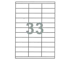 Fleks ετικέτ. αυτοκόλ. λευκές 70x25.4mm 33/φ 100φ Α4 Fleks ετικέτ. αυτοκόλ. λευκές 70x25.4mm 33/φ 100φ Α4