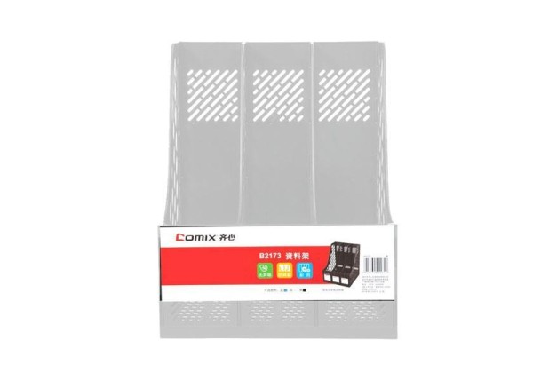 Comix λοξή γωνία τριπλή πλαστική γκρι Υ31,4x26,2x25,8εκ. Comix λοξή γωνία τριπλή πλαστική γκρι Υ31,4x26,2x25,8εκ.