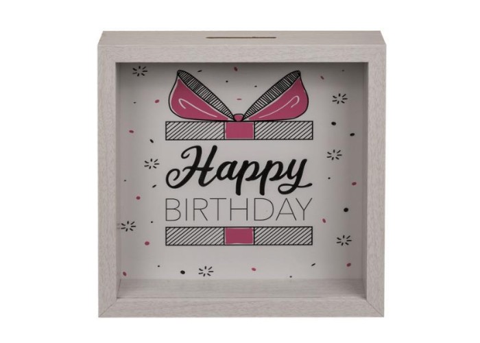 Κουμπαράς - κορνίζα λευκός «Happy Birthday» Υ20x20x5εκ. Κουμπαράς - κορνίζα λευκός «Happy Birthday» Υ20x20x5εκ.