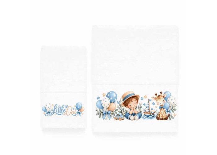 Σετ παιδικές πετσέτες Little One Boy 100% βαμβάκι πεννιε 500gsm Σετ παιδικές πετσέτες Little One Boy 100% βαμβάκι πεννιε 500gsm