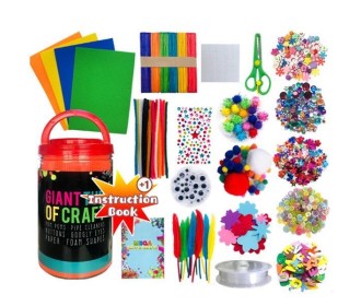 Σετ χειροτεχνίας 500 τεμ. σε βάζο Y21x12εκ. Σετ χειροτεχνίας 500 τεμ. σε βάζο Y21x12εκ.