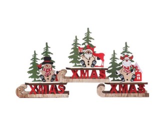 Ξύλινα διακοσμητικά έλκυθρα 11x5,5xΥ11εκ. κοκτέηλ 3 σχέδια Ξύλινα διακοσμητικά έλκυθρα 11x5,5xΥ11εκ. κοκτέηλ 3 σχέδια