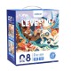Mideer παζλ 2 σε 1 - Level Up 8 Mideer παζλ 2 σε 1 - Level Up 8