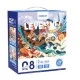 Mideer παζλ 2 σε 1 - Level Up 8 