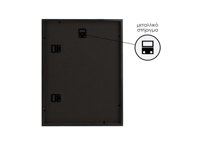 Κορνίζα τοίχου ξύλινη μαύρη με ακρυλικό τζάμι 60x40εκ. Κορνίζα τοίχου ξύλινη μαύρη με ακρυλικό τζάμι 60x40εκ.