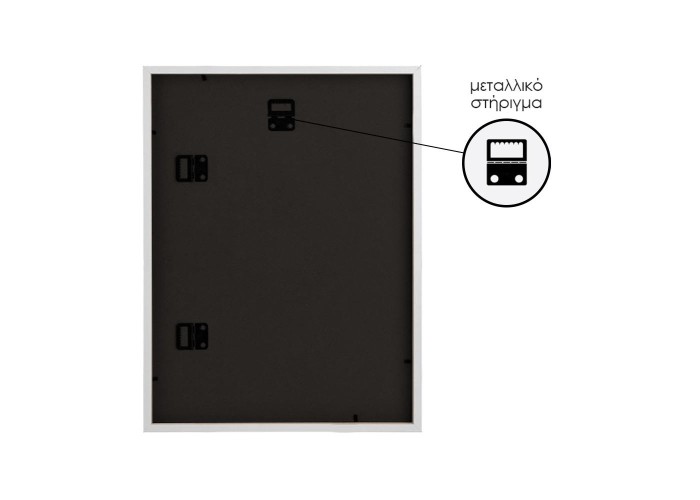 Κορνίζα τοίχου ξύλινη λευκή με ακρυλικό τζάμι Υ40x30εκ. Κορνίζα τοίχου ξύλινη λευκή με ακρυλικό τζάμι Υ40x30εκ.