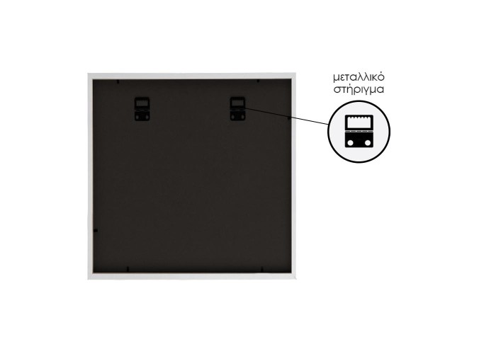 Κορνίζα τοίχου ξύλινη λευκή με ακρυλικό τζάμι 40x40εκ. Κορνίζα τοίχου ξύλινη λευκή με ακρυλικό τζάμι 40x40εκ.