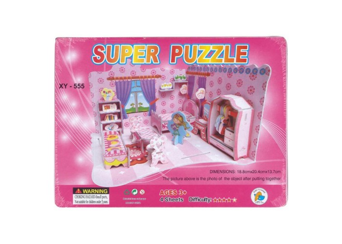 Παζλ 3d υπνοδωμάτιο Παζλ 3d υπνοδωμάτιο