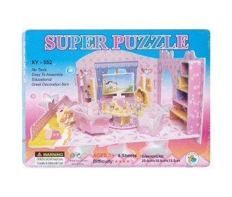 Παζλ 3d καθιστικό