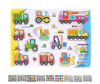 Εκπαιδευτικό παζλ ξύλινο 30x22,5εκ. κοκτέηλ 10 σχέδια