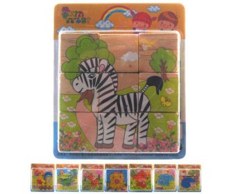 Εκπαιδευτικά παζλ-κύβοι ξύλινα 10,5x10,5εκ. διάφορα σχέδια