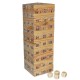 Επιτραπέζιο Jenga ξύλινο 54 τεμαχίων Υ26,5x7,5x7,5εκ. Επιτραπέζιο Jenga ξύλινο 54 τεμαχίων Υ26,5x7,5x7,5εκ.
