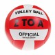 Μπάλα volley Μπάλα volley
