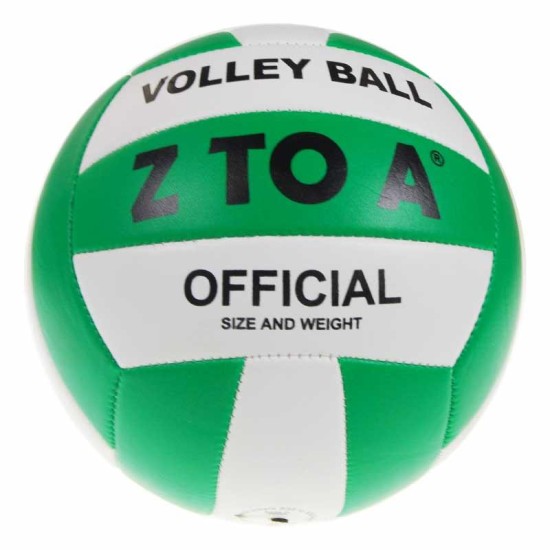 Μπάλα volley Μπάλα volley