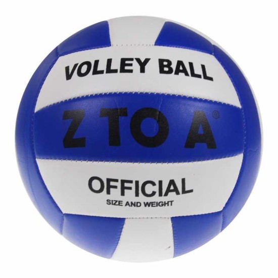Μπάλα volley Μπάλα volley
