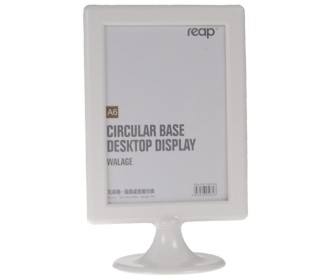 Σταντ ακρυλικό λευκό ενός φύλλου με στρόγγυλη βάση Υ14,8x10,2εκ.