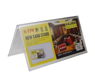 Σταντ ακρυλικό τύπου Λ Υ21x29,7εκ.