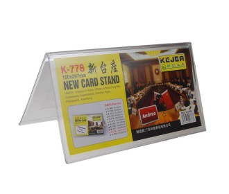 Σταντ ακρυλικό τύπου Λ Υ7,2x15εκ.