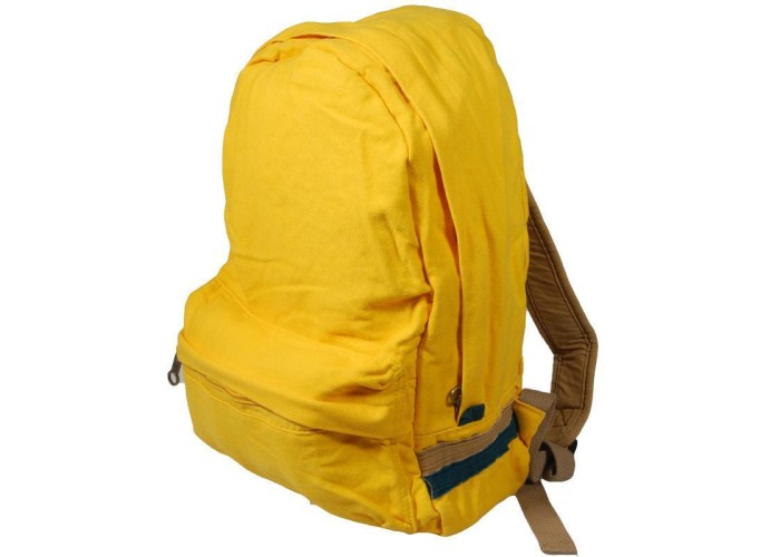 Σακίδιο πλάτης Himawari κίτρινο Υ40x26x14εκ. Σακίδιο πλάτης Himawari κίτρινο Υ40x26x14εκ.