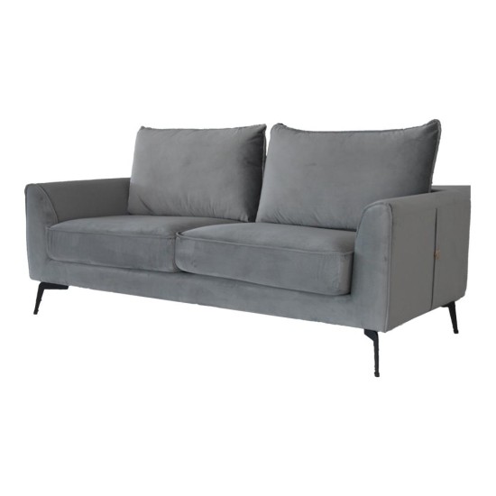 Καναπές διθέσιος Nextdeco Harold γκρι Y87x180x88εκ. Καναπές διθέσιος Nextdeco Harold γκρι Y87x180x88εκ.