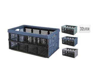 Πτυσσόμενο τελάρο αποθήκευσης 32l Υ24x48x35εκ. Πτυσσόμενο τελάρο αποθήκευσης 32l Υ24x48x35εκ.