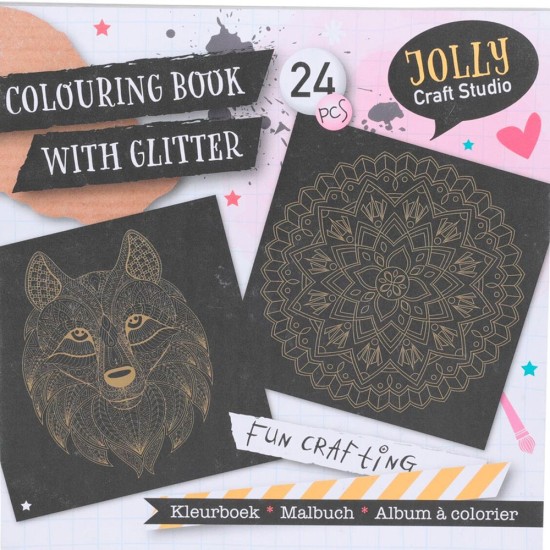 Βιβλίο ζωγραφικής με glitter με 24 σελίδες 21x21x0,5εκ. Βιβλίο ζωγραφικής με glitter με 24 σελίδες 21x21x0,5εκ.