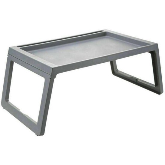 Τραπεζάκι πτυσσόμενο Nextdeco γκρι 55x35x25εκ. Τραπεζάκι πτυσσόμενο Nextdeco γκρι 55x35x25εκ.