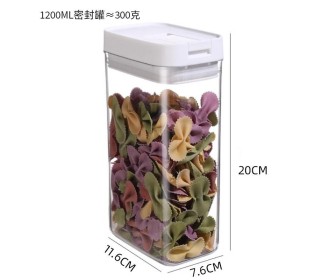 Δοχείο τροφίμων 1200ml Y20x11,6x7xεκ.