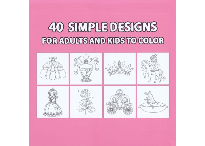 Colouring book Βιβλία χρωματισμού Πριγκίπισσα 21x21εκ., 44 φύλλα Colouring book Βιβλία χρωματισμού Πριγκίπισσα 21x21εκ., 44 φύλλα