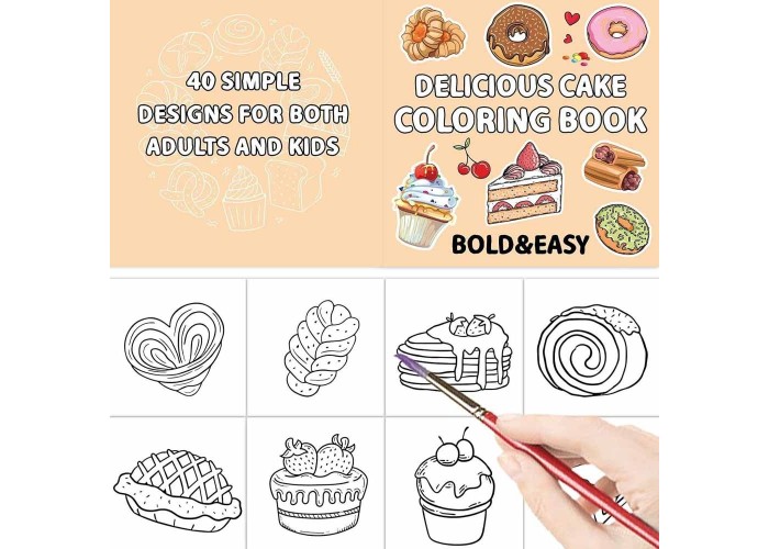 Colouring book Βιβλία χρωματισμού Τούρτα 21x21εκ., 44 φύλλα Colouring book Βιβλία χρωματισμού Τούρτα 21x21εκ., 44 φύλλα