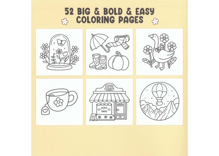 Colouring book Βιβλία χρωματισμού Antistress 21x21εκ., 44 φύλλα Colouring book Βιβλία χρωματισμού Antistress 21x21εκ., 44 φύλλα