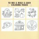 Colouring book Βιβλία χρωματισμού Antistress 21x21εκ., 44 φύλλα Colouring book Βιβλία χρωματισμού Antistress 21x21εκ., 44 φύλλα