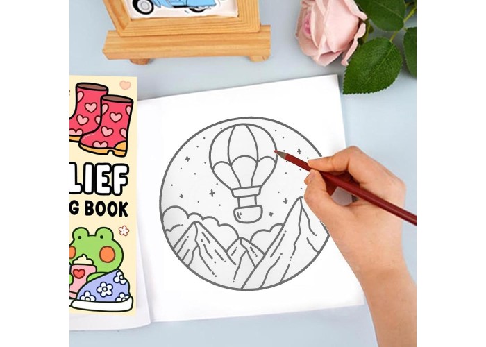 Colouring book Βιβλία χρωματισμού Antistress 21x21εκ., 44 φύλλα Colouring book Βιβλία χρωματισμού Antistress 21x21εκ., 44 φύλλα