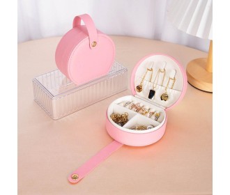 Θήκη κοσμημάτων μικρή ροζ PU Υ5x10x9εκ. Θήκη κοσμημάτων μικρή ροζ PU Υ5x10x9εκ.